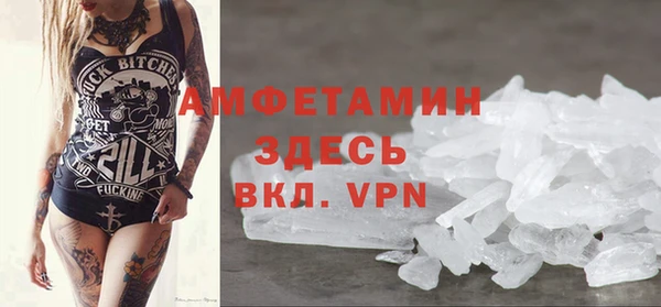 винт Абдулино