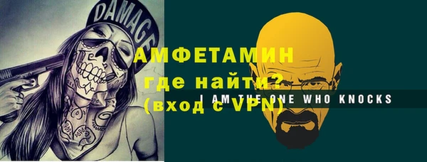 кокаин VHQ Алексин