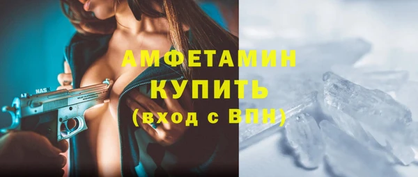 кокаин VHQ Алексин