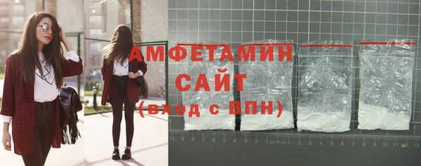мескалин Абаза
