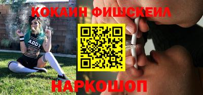 соль ск Краснодар