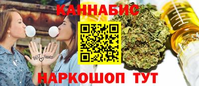 амф Краснокаменск
