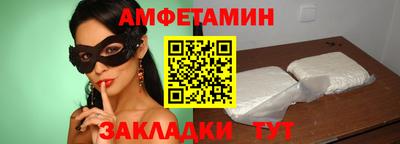 марихуана Краснознаменск