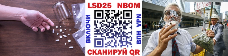 LSD-25 экстази кислота купить наркотики цена Лабытнанги