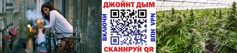 Канабис конопля  Лабытнанги 